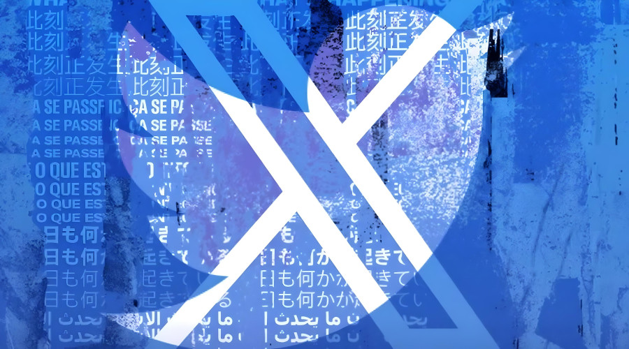 news-banner