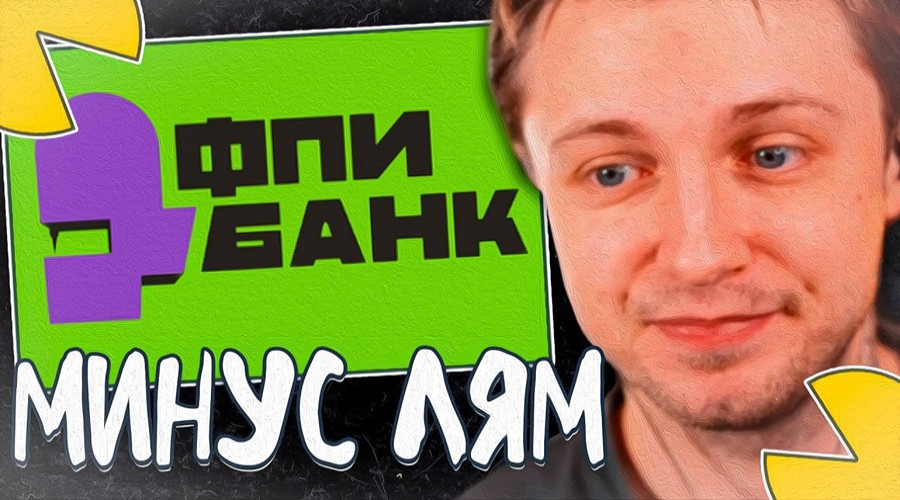 news-banner