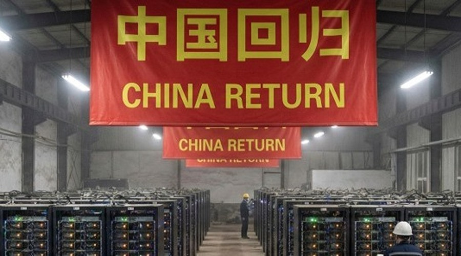 news-banner